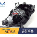 mobis fog headlamp with cover kia morning 2011-15